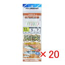 【 まとめ買い ×20個セット 】 「 プロマリン PRO MARINE 胴突ミックスサビキ 13号 ASE018 」 【 楽天 月間MVP & 月間優良ショッ...