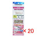 【 まとめ買い ×20個セット 】 「 プロマリン PRO MARINE 胴突ピンクサビキ 8号 」 【 楽天 月間MVP & 月間優良ショップ ダブル受賞店 ...