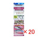 【 まとめ買い ×20個セット 】 「 プロマリン PRO MARINE 胴突ピンクサビキ 10号 レインボー ASE009 」 【 楽天 月間MVP & 月間...