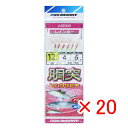 【 まとめ買い ×20個セット 】 「 プロマリン PRO MARINE 胴突仕掛ピンクサビキ 12号 ASE009 」 【 楽天 月間MVP & 月間優良ショ...