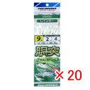 【 まとめ買い ×20個セット 】 「 プロマリン PRO MARINE 胴突ハゲ皮サビキ 9号 レインボー ASE022 」 【 楽天 月間MVP & 月間優...