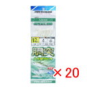 【 まとめ買い ×20個セット 】 「 プロマリン PRO MARINE 胴突ハゲ皮サビキ 12号 ASE022 」 【 楽天 月間MVP & 月間優良ショップ...