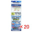 【 まとめ買い ×20個セット 】 「 プロマリン PRO MARINE ASA030 ジギングサビキ5号 レインボー+ケイムラ 3本針2セット 」 【 楽天 ...