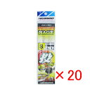 【 まとめ買い ×20個セット 】 「 プロマリン PRO MARINE 投げ仕掛3本針 8号 ASC030 」 【 楽天 月間MVP & 月間優良ショップ ダ...