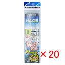 【 まとめ買い ×20個セット 】 「 プロマリン PRO MARINE キス投げ仕掛け 2本針 8号 5枚セット 」 【 楽天 月間MVP & 月間優良ショッ...