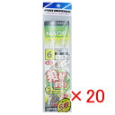 【 まとめ買い ×20個セット 】 「 プロマリン PRO MARINE 投げ仕掛け 3本針 6号 ASC035 5枚セット 」 【 楽天 月間MVP & 月間...
