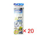 【 まとめ買い ×20個セット 】 「 プロマリン PRO MARINE メバル胴突仕掛 6号 3本針 3枚セット 」 【 楽天 月間MVP & 月間優良ショッ...