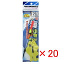 【 まとめ買い ×20個セット 】 「 プロマリン PRO MARINE 海小物仕掛セット 2.7m竿用 7号 ASK003 」 【 楽天 月間MVP & 月間...