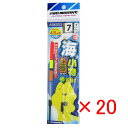 【 まとめ買い ×20個セット 】 「 プロマリン PRO MARINE 海小物仕掛セット 7号 4.5m竿用 ASK003 」 【 楽天 月間MVP & 月間優良ショップ ダブル受賞店 】 釣具 釣り具 釣り用品