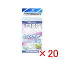 【 まとめ買い ×20個セット 】 「 プロマリン PRO MARINE わかさぎ仕掛 6本針 1.5号 ASG001 」 【 楽天 月間MVP & 月間優良シ...