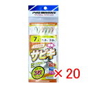 【 まとめ買い ×20個セット 】 「 プロマリン PRO MARINE ミックスサビキ 7号 ASA016-7 7号 3枚セット 」 【 楽天 月間MVP &...