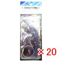 【 まとめ買い ×20個セット 】 「 リーダー プロマリン PRO MARINE 太刀魚フロロリーダー 10号×60cm 」 【 楽天 月間MVP & 月間優...