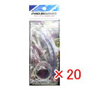 【 まとめ買い ×20個セット 】 「 リーダー プロマリン PRO MARINE 太刀魚フロロリーダー 10号×120cm 」 【 楽天 月間MVP & 月間...