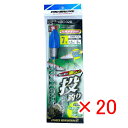 【 まとめ買い ×20個セット 】 「 プロマリン PRO MARINE カンタン楽しい投げ釣り仕掛セット 15号ー7 7号 2本針 2セット 」 【 楽天 月...