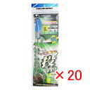 【 まとめ買い ×20個セット 】 「 プロマリン PRO MARINE 投げ仕掛セット 15号-8 ASC028 」 【 楽天 月間MVP & 月間優良ショッ...