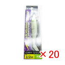 【 まとめ買い ×20個セット 】 「 クロスファクター CROSS FACTOR サイコイナズマシャッドセット スターターセット 1/2oz-KG 」 【 楽...