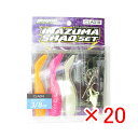 【 まとめ買い ×20個セット 】 「 クロスファクター CROSS FACTOR サイコイナズマシャッドセット 3/8oz 」 【 楽天 月間MVP & 月間...