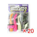【 まとめ買い ×20個セット 】 「 クロスファクター CROSS FACTOR サイコイナズマシャッドセット 1/2oz 」 【 楽天 月間MVP & 月間...