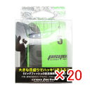 【 まとめ買い ×20個セット 】 「 メジャー クロスファクター CROSS FACTOR サイコメジャー (ロング) 150cm 」 【 楽天 月間MVP ...