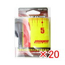 【 まとめ買い ×20個セット 】 「 メジャー クロスファクター CROSS FACTOR サイコメジャー 120cm 」 【 送料無料 】 【 楽天 月間MVP & 月間優良ショップ ダブル受賞店 】 釣具 釣り具 釣り用品