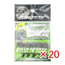 【 まとめ買い ×20個セット 】 「 クロスファクター CROSS FACTOR サイコ イナズマ ジグヘッド 1.0g 5本入 」 【 楽天 月間MVP &...