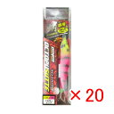 【 まとめ買い ×20個セット 】 「 クロスファクター CROSS FACTOR サイコ オクトパスッテ 10cm イエローピンク 」 【 送料無料 】 【 楽天 月間MVP & 月間優良ショップ ダブル受賞店 】 釣具 釣り具 釣り用品