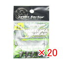 【 まとめ買い ×20個セット 】 「 ジグヘッド クロスファクター CROSS FACTOR サイコイナズマジグヘッド 3.0g 5本入 」 【 楽天 月間M...