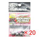 【 まとめ買い ×20個セット 】 「 ジグヘッド クロスファクター CROSS FACTOR サイコラウンドジグヘッド 7.0g 3本入 」 【 楽天 月間M...