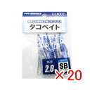 【 まとめ買い ×20個セット 】 「 プロマリン PRO MARINE タコベイト 2.0号 シルバーブルー 」 【 楽天 月間MVP & 月間優良ショップ ...