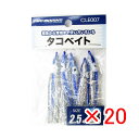 【 まとめ買い ×20個セット 】 「 プロマリン PRO MARINE タコベイト 2.5号 シルバーブルー 」 【 楽天 月間MVP & 月間優良ショップ ...