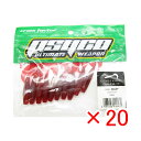 【 まとめ買い ×20個セット 】 「 ワーム クロスファクター CROSS FACTOR サイコグラブ 3インチ スカッパノン 」 【 楽天 月間MVP & ...