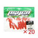 【 まとめ買い ×20個セット 】 「 ワーム クロスファクター CROSS FACTOR サイコグラブ 3インチ レッドシルバーフレーク 」 【 楽天 月間M...