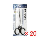 【 まとめ買い ×20個セット 】 「 プロマリン PRO MARINE 針外し付ハサミ 」 【 送料無料 】 【 楽天 月間MVP & 月間優良ショップ ダブ...