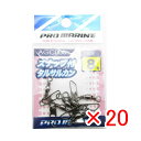 【 まとめ買い ×20個セット 】 「 プロマリン PRO MARINE スナップ付サルカン ブラック 8号 」 【 楽天 月間MVP & 月間優良ショップ ダ...