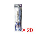 【 まとめ買い ×20個セット 】 「 プロマリン PRO MARINE マルチプライヤー ステン 16.5cm 」 【 楽天 月間MVP & 月間優良ショップ...