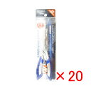 【 まとめ買い ×20個セット 】 「 プロマリン PRO MARINE マルチベントプライヤー ステン 16cm 」 【 楽天 月間MVP & 月間優良ショッ...