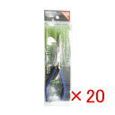 【 まとめ買い ×20個セット 】 「 クロスファクター CROSS FACTOR スプリット リング プライヤー ステン 16cm 」 【 楽天 月間MVP ...