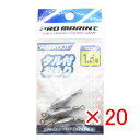【 まとめ買い ×20個セット 】 「 プロマリン PRO MARINE タル付おもり 1.5号 3個入 」 【 楽天 月間MVP & 月間優良ショップ ダブル...