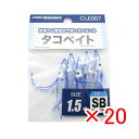 【 まとめ買い ×20個セット 】 「 プロマリン PRO MARINE タコベイト 1.5号 シルバーブルー 」 【 楽天 月間MVP & 月間優良ショップ ...