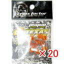 【 まとめ買い ×20個セット 】 「 クロスファクター CROSS FACTOR サイコ テキサス ビーズ 8mm オレンジ 」 【 送料無料 】 【 楽天 月間MVP & 月間優良ショップ ダブル受賞店 】 釣具 釣り具 釣り用品