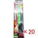【 まとめ買い ×20個セット 】 「 クロスファクター CROSS FACTOR サイコ オクトパスDX 3.5号 グリーン 」 【 送料無料 】 【 楽天 月間MVP & 月間優良ショップ ダブル受賞店 】 釣具 釣り具 釣り用品