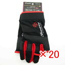 【 まとめ買い ×20個セット 】 「 プロマリン PRO MARINE ストレッチグローブ EX 3本指出し ブラックレッド 」 【 楽天 月間MVP & 月...