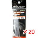 【 まとめ買い ×20個セット 】 「 クロスファクター CROSS FACTOR サイコシリコンチューブ 4mm 3本入 」 【 楽天 月間MVP & 月間優良ショップ ダブル受賞店 】 釣具 釣り具 釣り用品