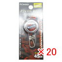 【 まとめ買い ×20個セット 】 「 プロマリン PRO MARINE クリップ付 ピンオンリール 」 【 楽天 月間MVP & 月間優良ショップ ダブル受賞...