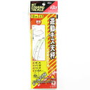 【 まとめ買い20個セット 】 「NTスイベル P入 遊動キス天秤 (3本入) 10cm」
