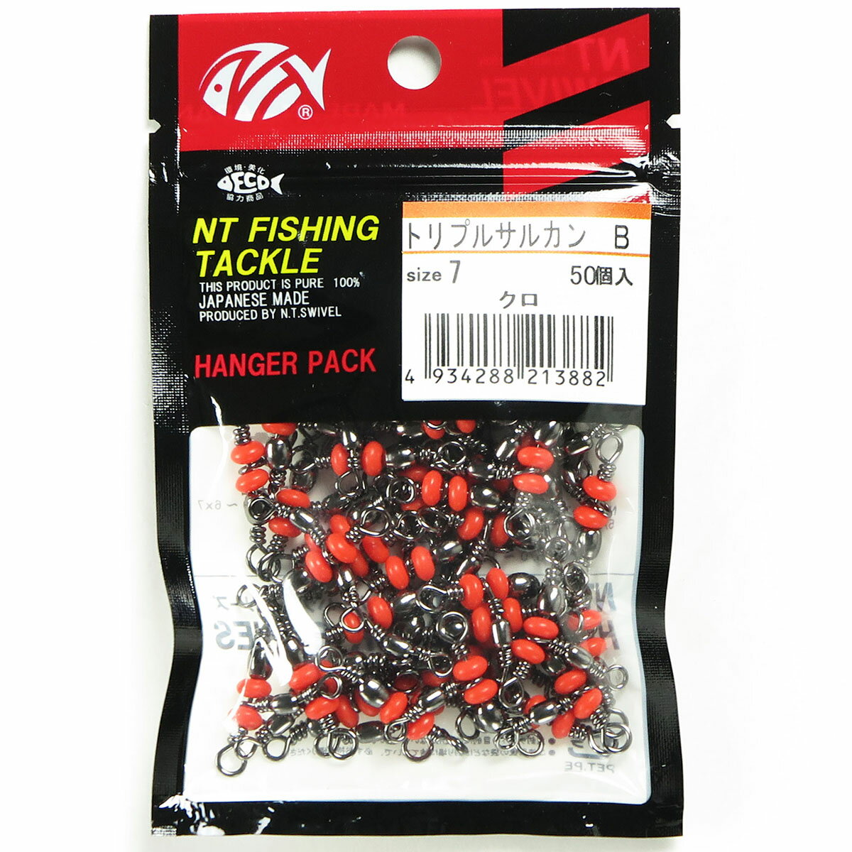 【 まとめ買い12個セット 】 「NTスイベル トリプルサルカン B サイズ:7 入数:50 クロ」 【 送料無料 】