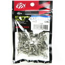 【 まとめ買い10個セット 】 「NTスイベル スナップ付タル サイズ:2 入数:40 ニッケル」 【 送料無料 】