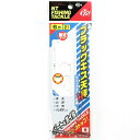 【 まとめ買い20個セット 】 「NTスイベル ブラックキス天秤 6cm 入数:2 固定タイプ」
