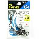【 まとめ買い17個セット 】 「NTスイベル タル型サルカン クロ # 1/0 4個入」