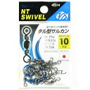 「NTスイベル タル型サルカン クロ # 10」 【 送料無料 】